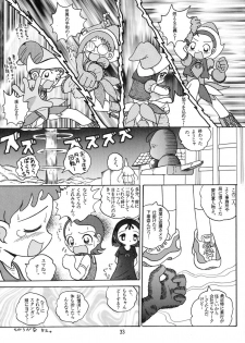 (CR30) [MULTIVITAMIN (Tako Kuboh)] HI-PHS V (Ojamajo Doremi) - page 32