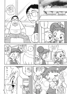 (CR30) [MULTIVITAMIN (Tako Kuboh)] HI-PHS V (Ojamajo Doremi) - page 7