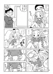 (CR30) [MULTIVITAMIN (Tako Kuboh)] HI-PHS V (Ojamajo Doremi) - page 9