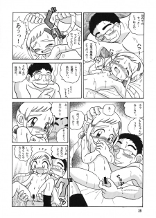 (CR30) [MULTIVITAMIN (Tako Kuboh)] HI-PHS V (Ojamajo Doremi) - page 27