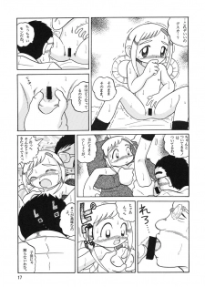 (CR30) [MULTIVITAMIN (Tako Kuboh)] HI-PHS V (Ojamajo Doremi) - page 16