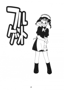 (C61) [Shinohara Heavy Industry (Various)] FRUKET. (Fruits Basket) - page 2