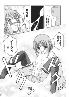 (C61) [Shinohara Heavy Industry (Various)] FRUKET. (Fruits Basket) - page 31