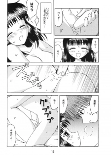 (C61) [Shinohara Heavy Industry (Various)] FRUKET. (Fruits Basket) - page 9