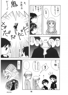 (C61) [Shinohara Heavy Industry (Various)] FRUKET. (Fruits Basket) - page 15