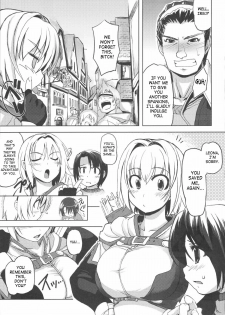 (C72) [Genki no mizu no wakutokoro (Various)] RΩ Hard Core (Ragnarok Online) [English][SaHa] - page 6