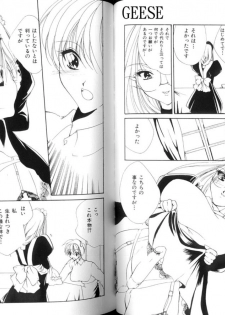 [Anthology] Ikenie Ichiba Vol. 10 - Zettai Fukujuu - page 34