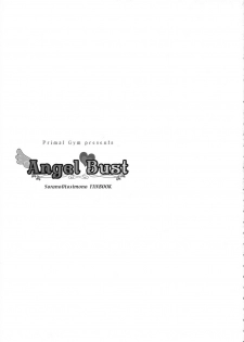 (SC46) [Primal Gym (Kawase Seiki)] Angel Bust (Sora no Otoshimono) [English] {doujin-moe.us} - page 2
