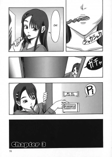 [Mayonnaise.] Shomubu Kouseika Seishorigakari | General Affairs Department, Public Welfare Section, Sexual Disposal Branch Ch. 3 [English] [BATS] - page 5