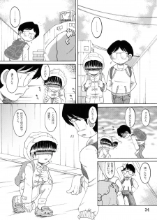 [MULTIVITAMIN] Jugyou Sankan DL ban (Original) - page 36