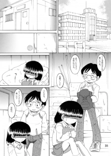 [MULTIVITAMIN] Jugyou Sankan DL ban (Original) - page 37