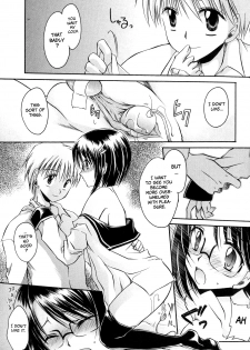 [Shinonome Ryu] LOVE ＆ HATE - Lovely Slave [English] - page 42