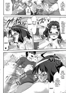 [Nanakagi Satoshi] Kosutte Gingin! (COMIC Shingeki 2010-02) [English] [CGrascal] - page 10