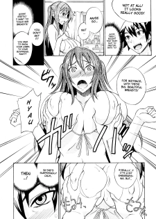 [isao] Mizugi to Oneechan! | Swimsuit and Onee-chan! (COMIC 0EX Vol. 24 2009-12) [English] [YQII] - page 4