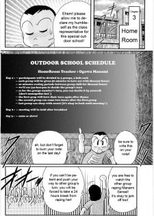 [Kamitou Masaki] Manami Sensei no Kougaigakushuu Ch. 3-4 | Manami Sensei's Outdoor Lesson Ch. 3-4 [English] [hong_mei_ling] - page 1