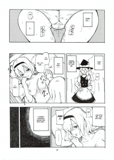 (C78) [Shironegiya (miya9)] Netorare Alice (Touhou Project) [English] - page 24