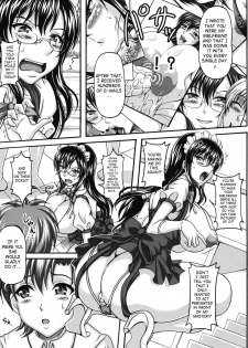 (C76) [Insert (Ken)] Minna no Bakunyuu Ona Maid [Everyone's Big Breasted Maid] [English] [SaHa+Rarzor] - page 10