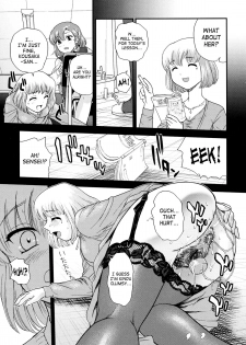 [Q] Futanari Bokki Otome - Une rection de l'epicenism jeune fille | Futanari Erection Girl [English] [SaHa] - page 17