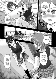 [Q] Futanari Bokki Otome - Une rection de l'epicenism jeune fille | Futanari Erection Girl [English] [SaHa] - page 11