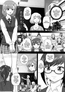[Q] Futanari Bokki Otome - Une rection de l'epicenism jeune fille | Futanari Erection Girl [English] [SaHa] - page 9