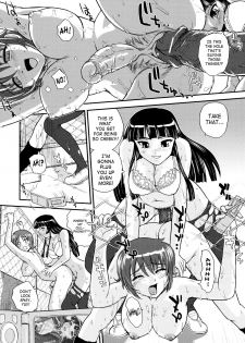 [Q] Futanari Bokki Otome - Une rection de l'epicenism jeune fille | Futanari Erection Girl [English] [SaHa] - page 50