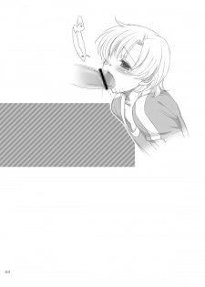 [Aimai Memai (Okabayashi Beru)] Boku wa Onnanoko (CLANNAD) - page 24