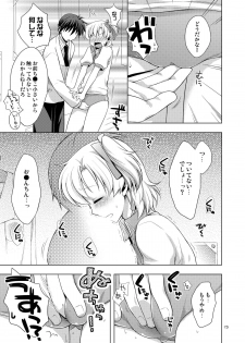 [Aimai Memai (Okabayashi Beru)] Boku wa Onnanoko (CLANNAD) - page 15