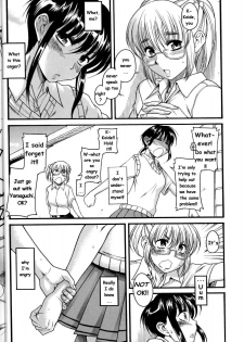 [AMAZUME Ryuta] Boy Meets Girl, Girl Meets Boy 2 (English) - single page version - page 18