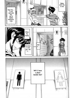 [AMAZUME Ryuta] Boy Meets Girl, Girl Meets Boy 2 (English) - single page version - page 15