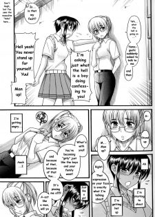 [AMAZUME Ryuta] Boy Meets Girl, Girl Meets Boy 2 (English) - single page version - page 17