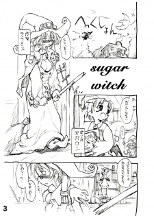 [Shimoyakedou (Ouma Tokiichi)] SUGAR WITCH - page 3