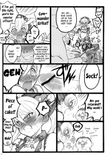 (C77) [Keumaya (Inoue Junichi)] Hyper Nurse Commander Erika [English] [YQII] - page 10