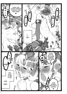(C77) [Keumaya (Inoue Junichi)] Hyper Nurse Commander Erika [English] [YQII] - page 28
