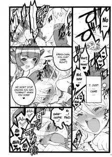 (C77) [Keumaya (Inoue Junichi)] Hyper Nurse Commander Erika [English] [YQII] - page 25