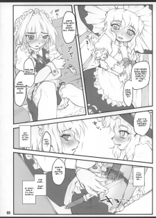 [CHIRIAKUTA] Touhou Shoujo Saiin ~Mahou Shoujohen~: Sakuya (ENG) =Wrathkal+Zorbius= - page 11