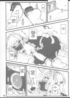 [CHIRIAKUTA] Touhou Shoujo Saiin ~Mahou Shoujohen~: Sakuya (ENG) =Wrathkal+Zorbius= - page 37