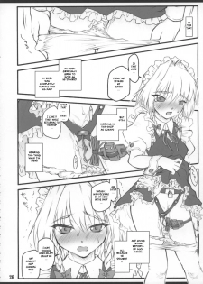 [CHIRIAKUTA] Touhou Shoujo Saiin ~Mahou Shoujohen~: Sakuya (ENG) =Wrathkal+Zorbius= - page 29