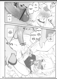 [CHIRIAKUTA] Touhou Shoujo Saiin ~Mahou Shoujohen~: Sakuya (ENG) =Wrathkal+Zorbius= - page 33