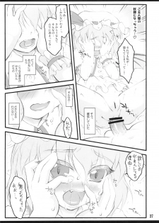 (C78) [CHIRIAKUTA (Yaburebouki Akuta)] Remilia ~ Touhou Shoujo Saiin~ (Touhou Project) - page 37