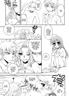 (C76) [Subsonic Factor (Ria Tajima)] Addict Shine (Bleach) [English] - page 6