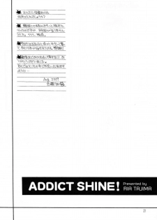 (C76) [Subsonic Factor (Ria Tajima)] Addict Shine (Bleach) [English] - page 20
