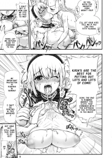(C74) [Arsenothelus (Rebis)] Wagamama Oujo no Hunter dai Renzoku Shuryou! (Monster Hunter) [English] - page 8