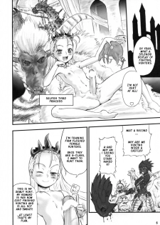(C74) [Arsenothelus (Rebis)] Wagamama Oujo no Hunter dai Renzoku Shuryou! (Monster Hunter) [English] - page 5