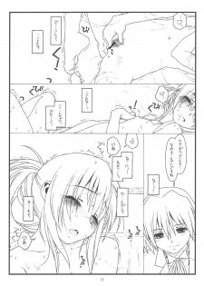 (C78) [bolze. (rit.)] powerless flower (Hayate no Gotoku!) - page 10