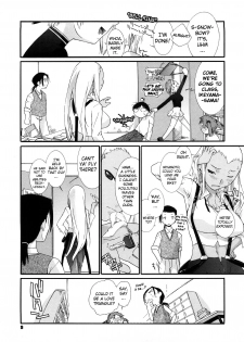 [Ash Yokoshima] 3 Angels Short Full Passion [English] [biribiri] - page 10