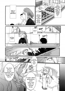 [Ash Yokoshima] 3 Angels Short Full Passion [English] [biribiri] - page 11