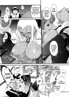 [Ash Yokoshima] 3 Angels Short Full Passion [English] [biribiri] - page 50