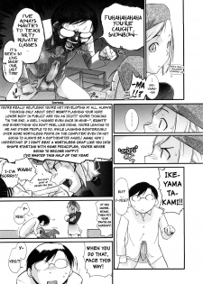 [Ash Yokoshima] 3 Angels Short Full Passion [English] [biribiri] - page 14