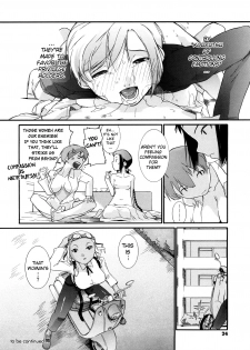 [Ash Yokoshima] 3 Angels Short Full Passion [English] [biribiri] - page 25