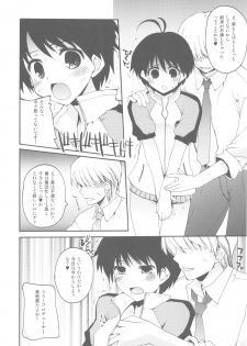 (C78) [Hachiouji Kaipan Totsugeki Kiheitai (Makita Yoshiharu) & CUBETYPE] Pheromone Baribari desuyo! (THE iDOLM@STER) - page 8